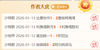 经典再燃,团战考验加,怀旧副本调,188bet金宝博,188BET,188bet金宝博体育官网,188bet金宝博官网,188bet金宝博体育下载