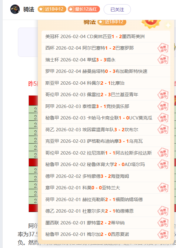 王哲林篮球,明星大婚,众队友共襄,188bet金宝博,188BET,188bet金宝博体育官网,188bet金宝博官网,188bet金宝博体育下载