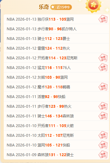 威爾士,敗給丹麥,多爾貝里助,188bet金宝博,188BET,188bet金宝博体育官网,188bet金宝博官网,188bet金宝博体育下载