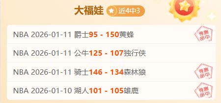 梅州客家迎,来西班牙名,帅巴勃罗,188bet金宝博,188BET,188bet金宝博体育官网,188bet金宝博官网,188bet金宝博体育下载