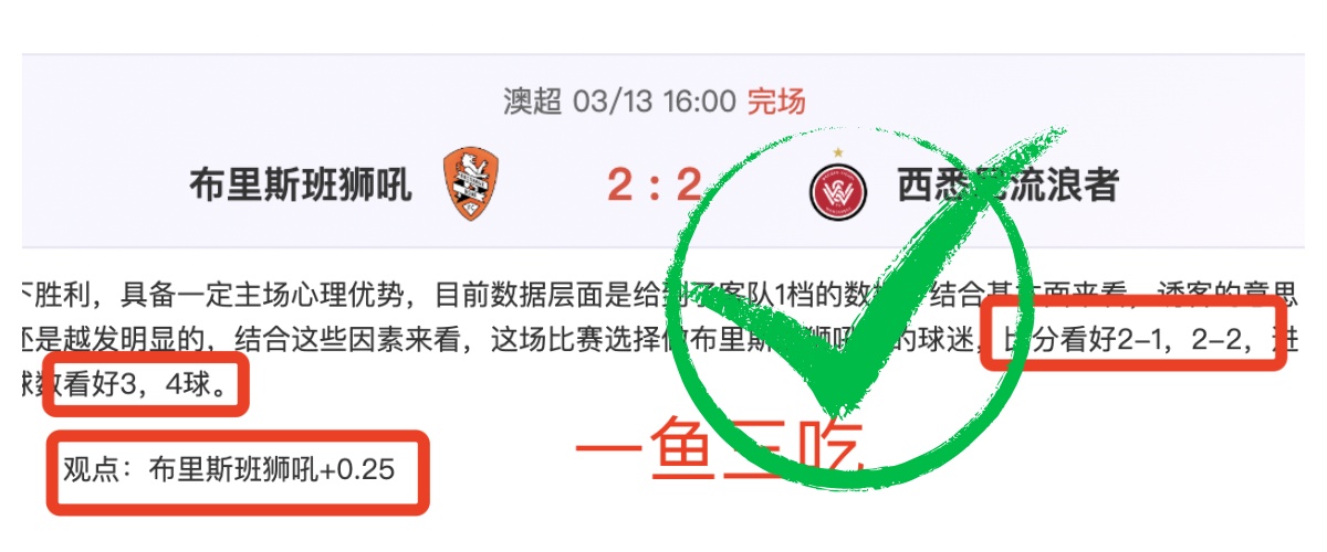 国足主场迎,战澳大利亚,包厢一小时,188bet金宝博,188BET,188bet金宝博体育官网,188bet金宝博官网,188bet金宝博体育下载