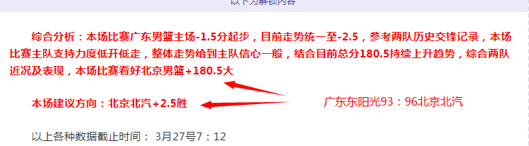 卡利亚里挑,战那不勒斯,专家质合分,188bet金宝博,188BET,188bet金宝博体育官网,188bet金宝博官网,188bet金宝博体育下载