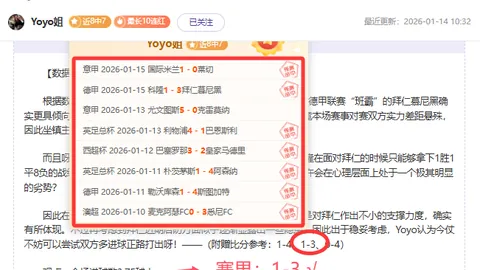 188bet金宝博体育