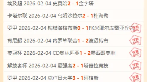 京多安離場要求引發爭議？巴薩球星合影引西班牙媒體關注