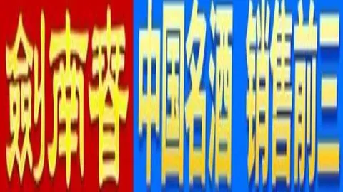 塔图姆近8场赛事半数助攻上双，马祖拉盛赞其比赛洞察力卓越