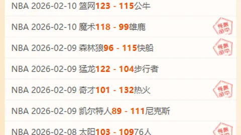 那不勒斯主席坚信奥斯梅恩留队，离队也能觅得杰出接班人！