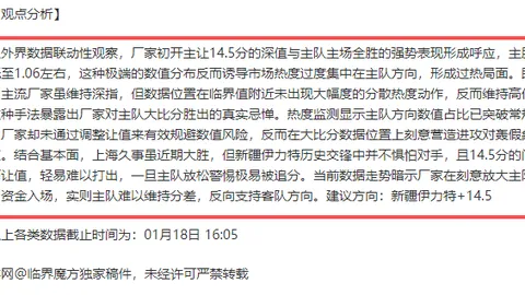 188bet金宝博体育