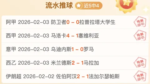 188bet金宝博体育