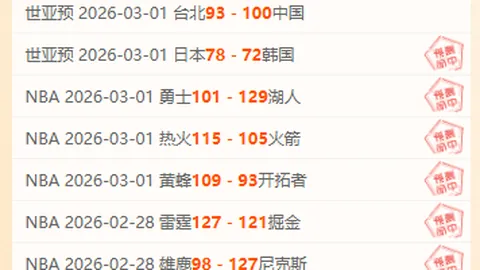 188bet金宝博体育