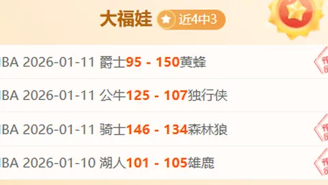 188bet金宝博体育