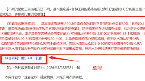 188bet金宝博体育