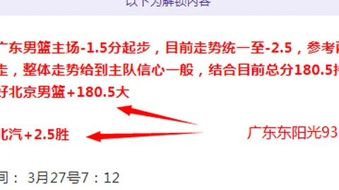 188bet金宝博体育